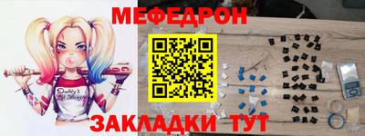 кокаин колумбия Шахты
