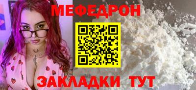 кокаин колумбия Шахты