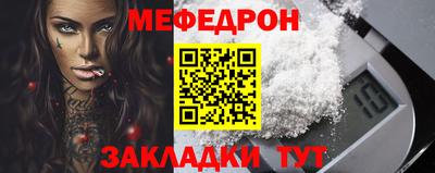 дурь Шелехов