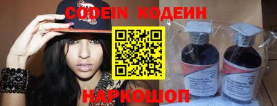 кокаин колумбия Шахты