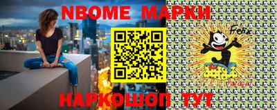 кокаин колумбия Шахты