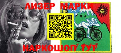 сатива Шебекино
