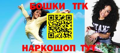 кокаин колумбия Шахты