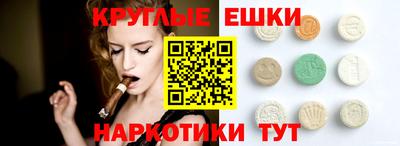 дурь Шелехов