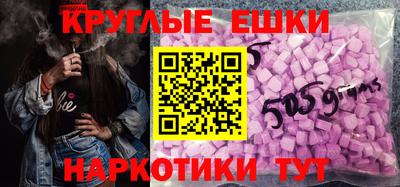 сатива Шебекино