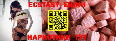 кокаин колумбия Шахты