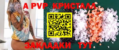кокаин колумбия Шахты