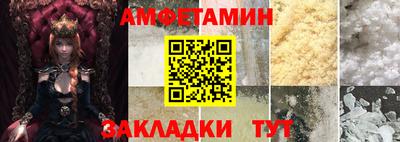 дурь Шелехов