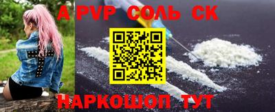 кокаин колумбия Шахты