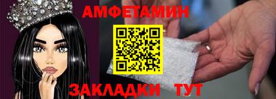 дурь Шелехов