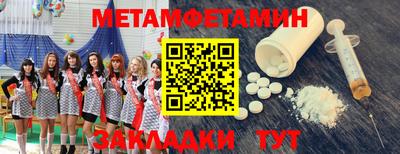 кокаин колумбия Шахты
