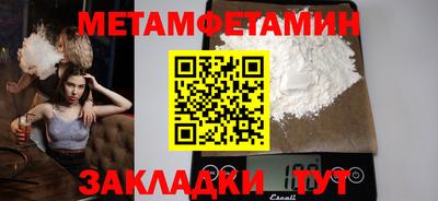 кокаин колумбия Шахты