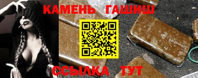 дурь Шелехов