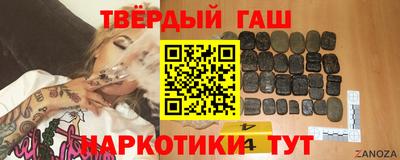 дурь Шелехов