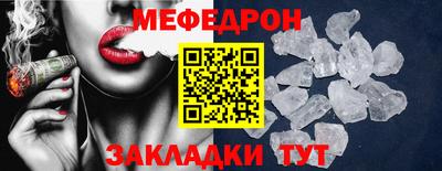 кокаин колумбия Шахты
