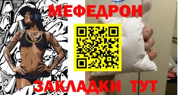 кокаин колумбия Шахты
