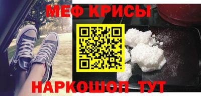 дурь Шелехов