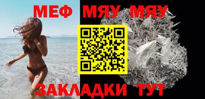 дурь Шелехов
