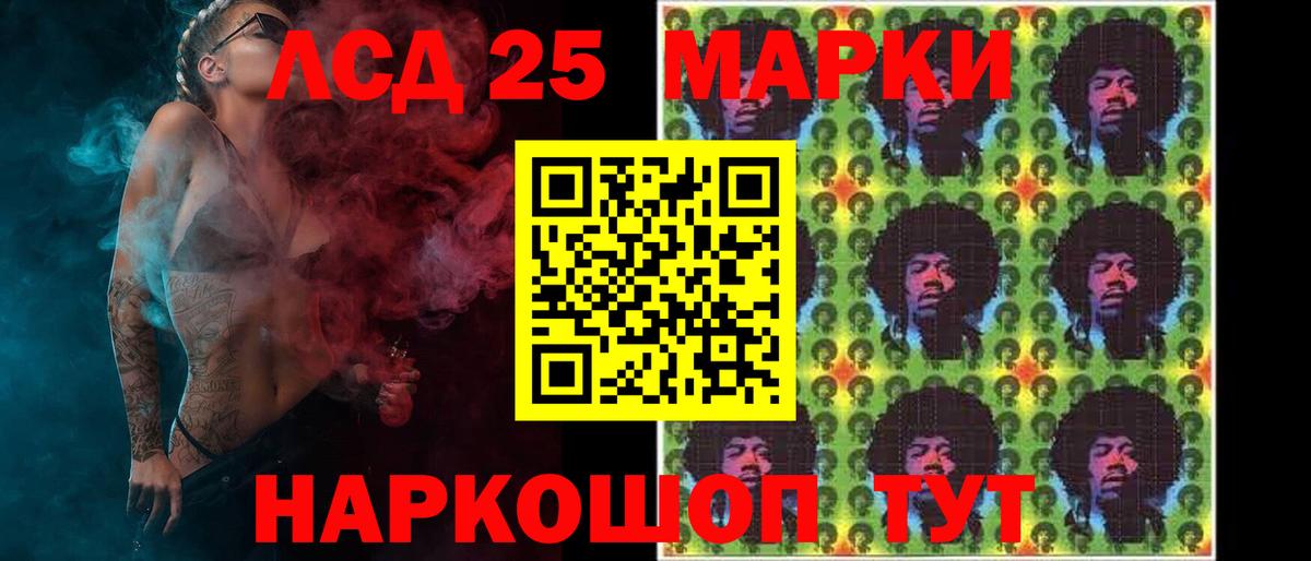 Бугуруслан  ЛСД экстази ecstasy  ЛСД экстази ecstasy  Вход с VPN 